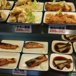 富山秋吉食堂 - 