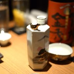 Kasumichousammaruichinoichi - 日本酒「賀茂金秀」