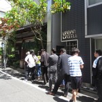 江戸富士 - 開店前、満席