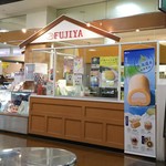Fujiya - お店、多分裏手