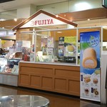 不二家 - お店、多分裏手