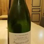 Dashi to Shinju Gohan Sakuya Honten