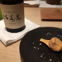 紀尾井町 三谷 - 