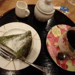 Hidamari Kafe - 