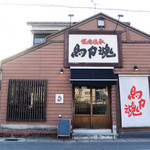 焼肉伝承 馬力魂