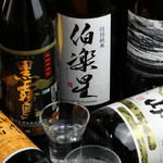 とりとんちゃん