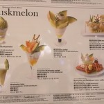 タカノフルーツパーラー 新宿高島屋店 - 