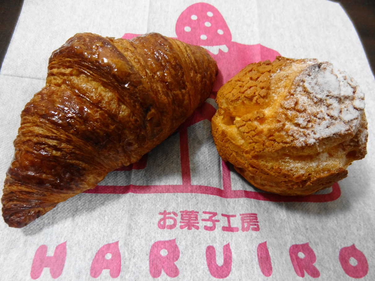 春色 name=