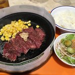 ペッパーランチ - ワイルドジューシーカットステーキ　２００ｇ　サラダ＆ドリンクセット　１４２５円　(2018/05)