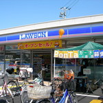 LAWSON - 