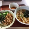 ファミリー食堂 山田うどん食堂 主水店