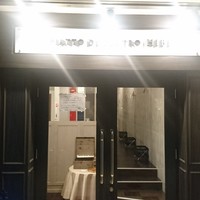 ピアット ディ テアトロ ヒビ - 