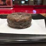 イッピン カフェ - 季節の金鍔セット 2017/03/06