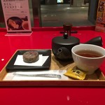 イッピン カフェ - 季節の金鍔セット 2017/03/06