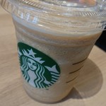 スターバックス・コーヒー - 