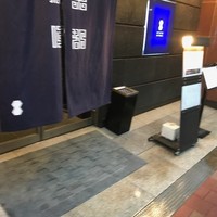 瓢嘻 八重洲店 - お店入口
