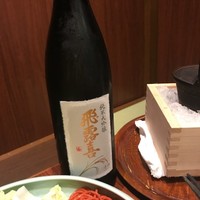 瓢嘻 八重洲店 - 飛露喜