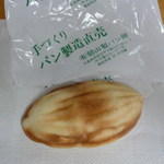 朝山製パン - メロンパン2