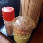 山崎家うどん - 