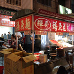 輝哥鱔魚花枝麵 - 外観