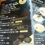 麺バルプライド - 