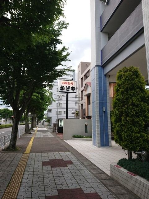 かどや 新白河駅前店 - 新白河（居酒屋）