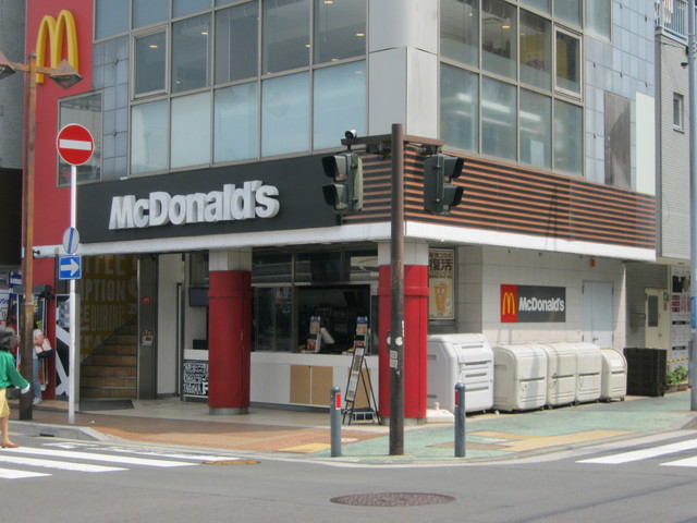 マクドナルド 鶴見駅前店 Mcdonald S 鶴見 ハンバーガー 食べログ