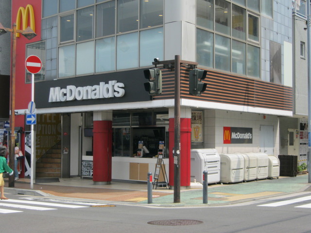 マクドナルド 鶴見駅前店 Mcdonald S 鶴見 ハンバーガー 食べログ マクドナルド 鶴見駅前店 Mcdonald S 鶴見 ハンバーガー 食べログ