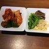 焼肉ダイニング GYUBEI 新宿ミロード店