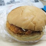 稲垣商店 - 坂上バーガー(コロッケ)