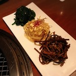 生粋 - 前菜のナムル