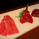 生粋 - 左から
      タン・ツチノコ・ハツ