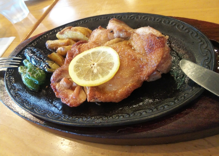 ハーモニー name=
