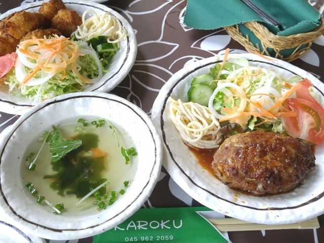 鬼越 ランチ イマン マテ トリ