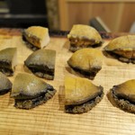 富小路 やま岸 - 