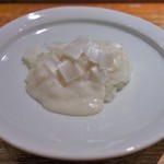 富小路 やま岸 - 