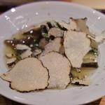 富小路 やま岸 - 