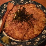 えん - 山芋のお好み焼き