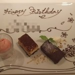 ロカンダアブラッチ - デザート（Special Plate）