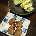 Nama Tsukune Genya - 