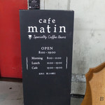 Cafe matin　-Specialty Coffee Beans- - 