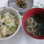 つつみ - 土鍋ごはん