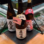 Sushi Daisen - 