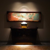 中国飯店 琥珀宮 - 