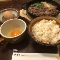 ざくろ TBS店 - 