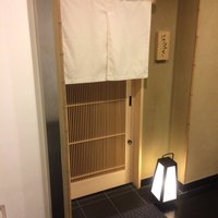 はらまさ - 