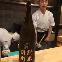 はらまさ - 