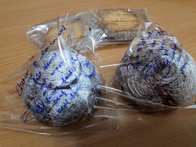 カフェ ドゥルポ（Cafe de Repos） - 保原（カフェ）の写真