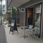 アールビーエル Cafe - 