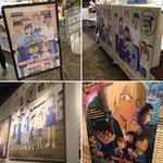 名探偵コナンカフェ - 外観＆内観( *´艸｀)